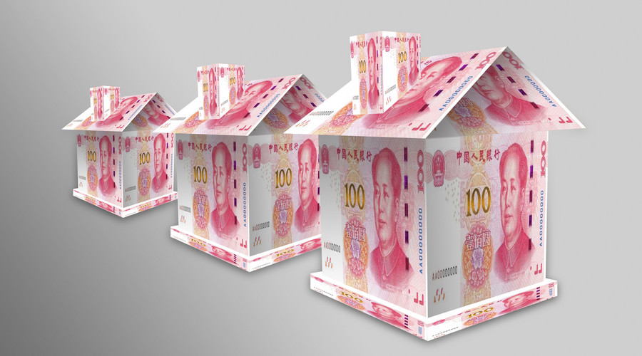 重庆资金应急